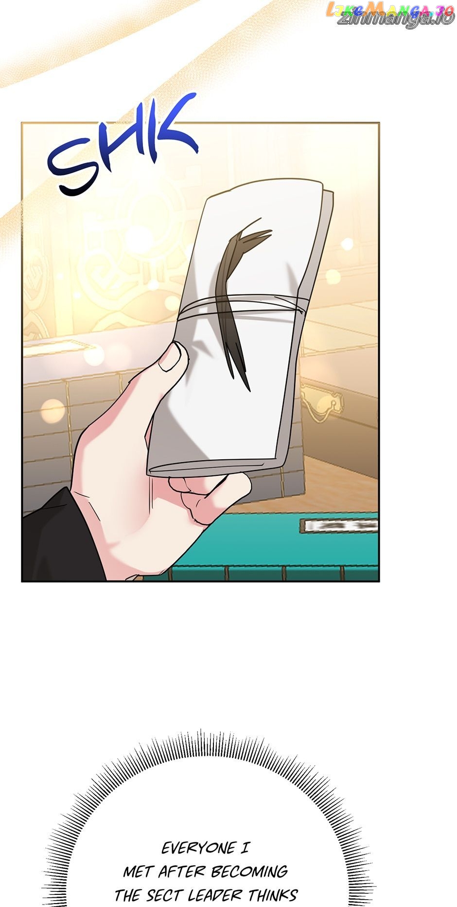 Precious Daughter of the Greatest Martial Arts Villain Chapter 102 - page 47