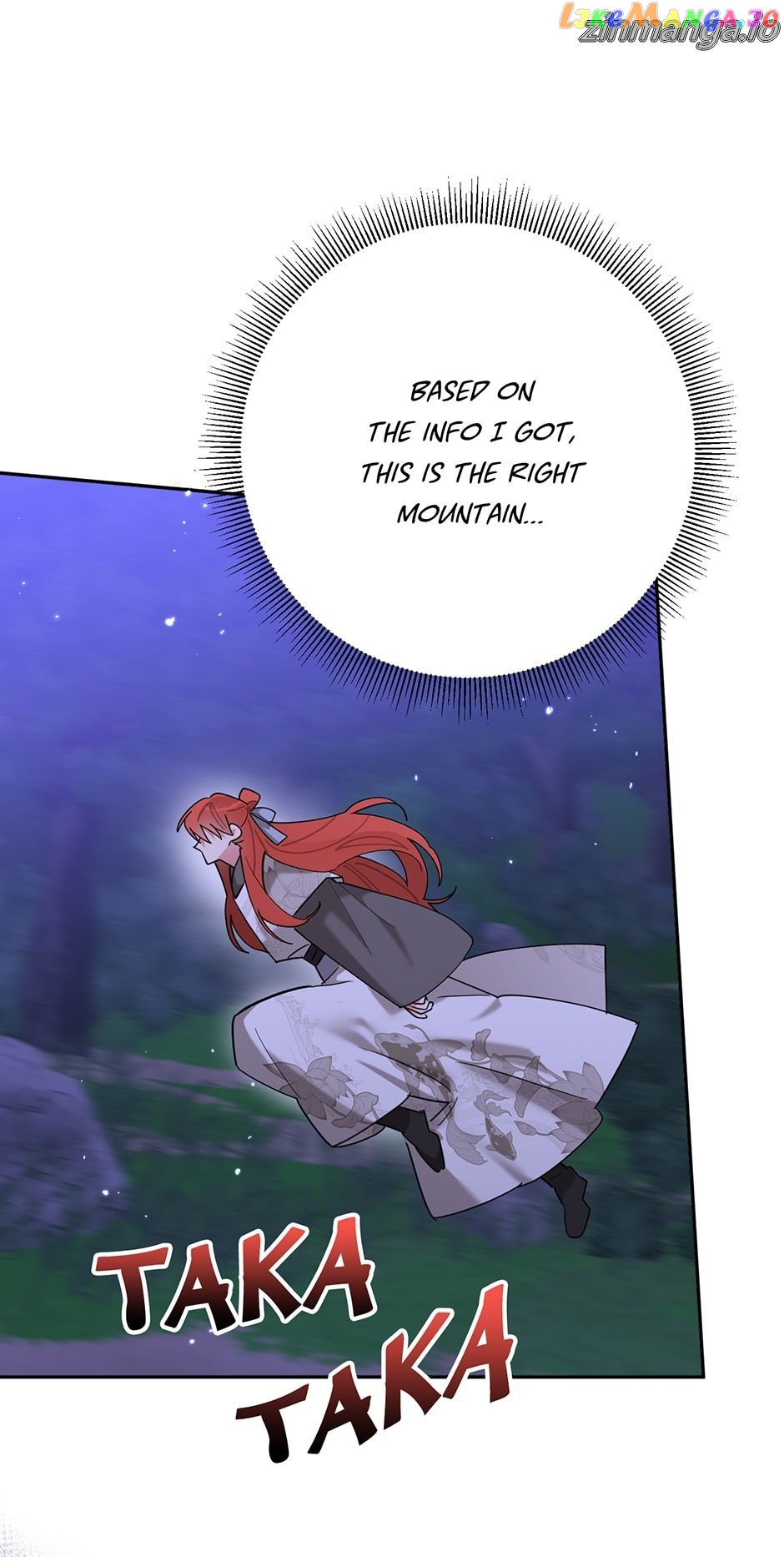 Precious Daughter of the Greatest Martial Arts Villain Chapter 102 - page 64