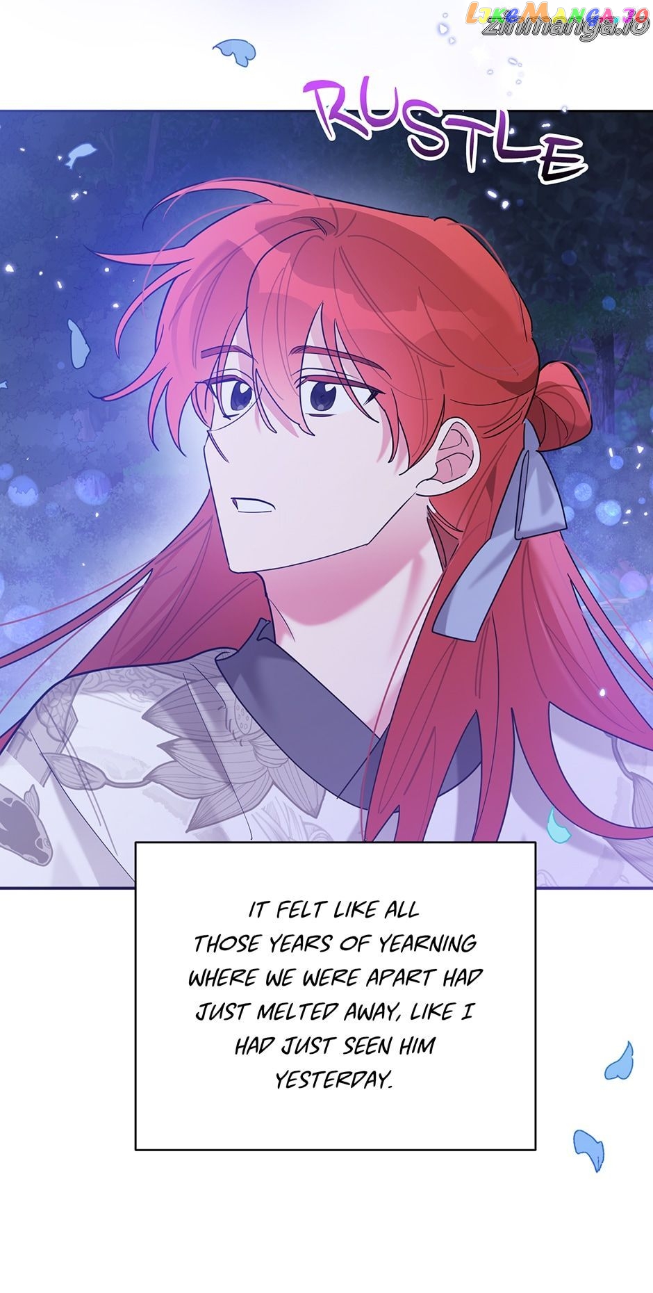 Precious Daughter of the Greatest Martial Arts Villain Chapter 102 - page 70