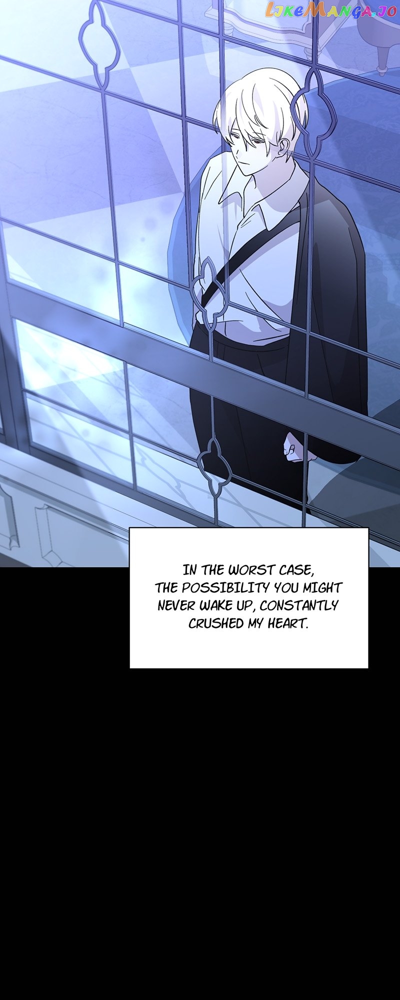 The Villainess Wants to Die Gracefully Chapter 61 - page 30