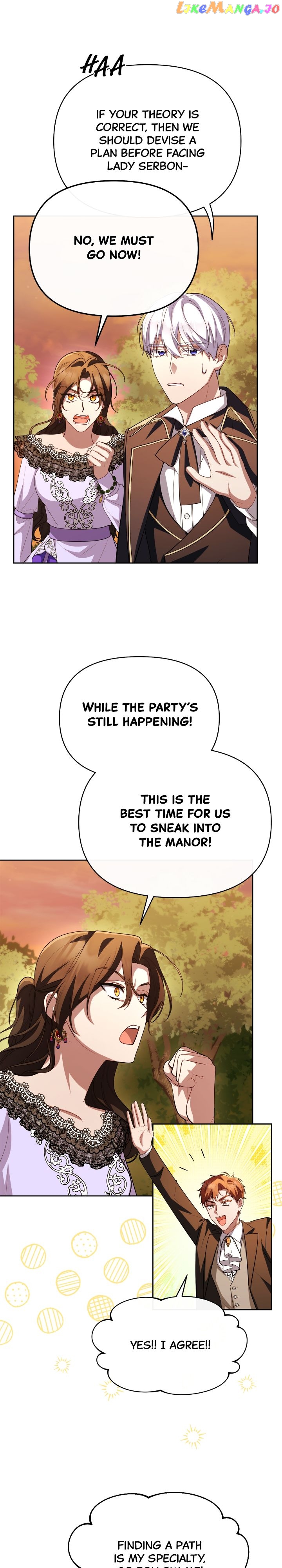 The Runaway Lead Lives Next Door Chapter 58 - page 17