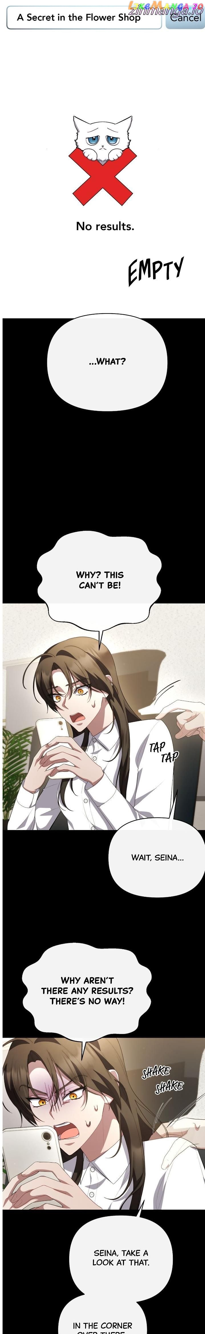 The Runaway Lead Lives Next Door Chapter 59 - page 21