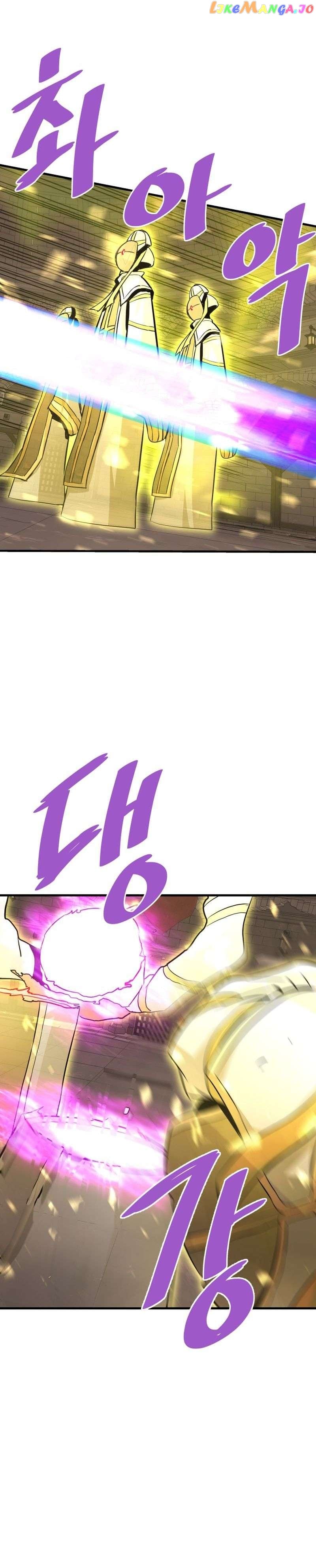 Han Dae Sung Returned From Hell Chapter 62 - page 31