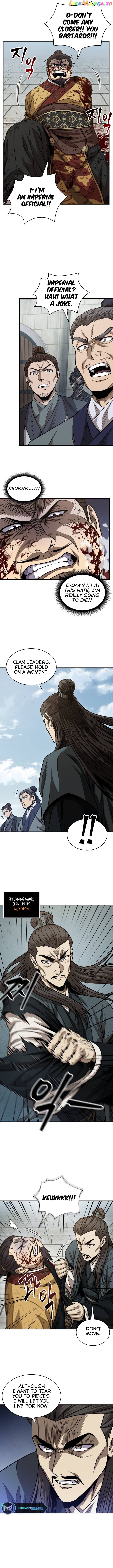 Nano Machine Chapter 184 - page 6