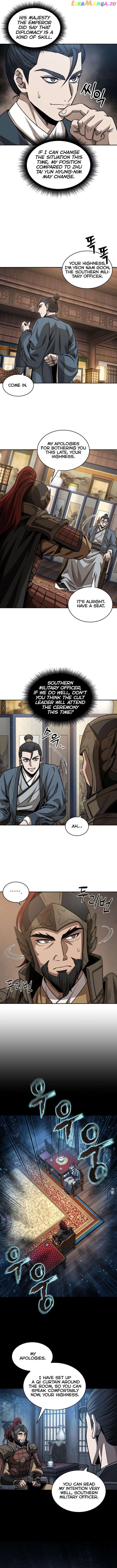 Nano Machine Chapter 185 - page 11