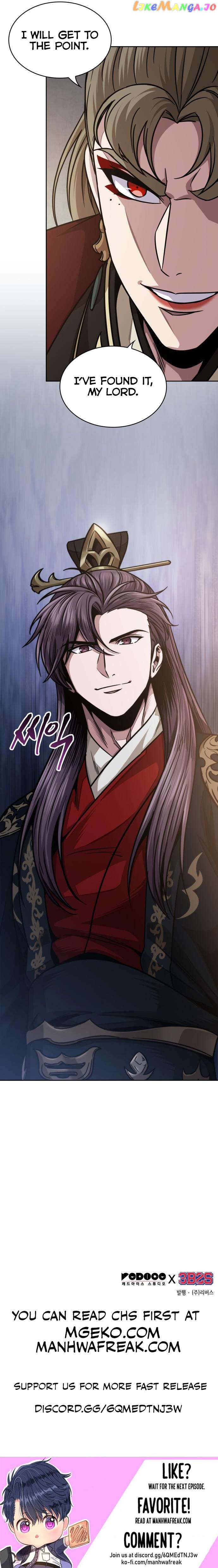 Nano Machine Chapter 185 - page 15
