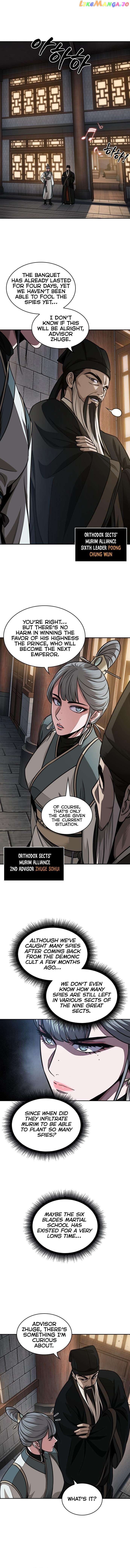 Nano Machine Chapter 185 - page 7