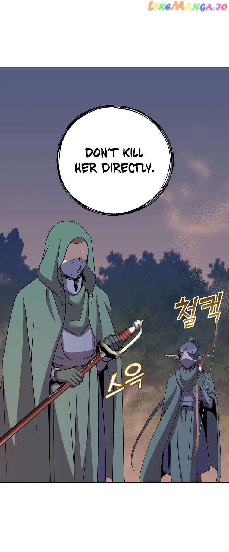 The Max Level Hero Strikes Back Chapter 147 - page 14