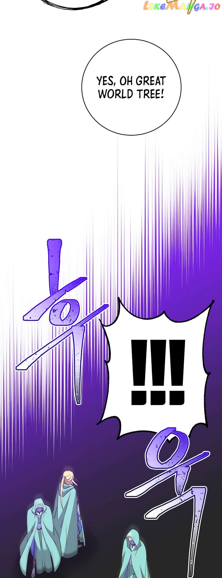 The Max Level Hero Strikes Back Chapter 147 - page 19