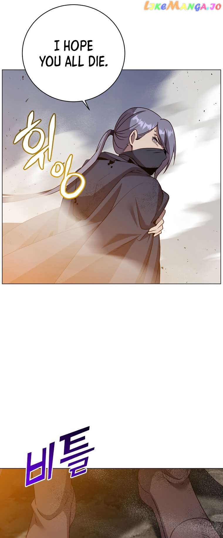 The Max Level Hero Strikes Back Chapter 147 - page 4