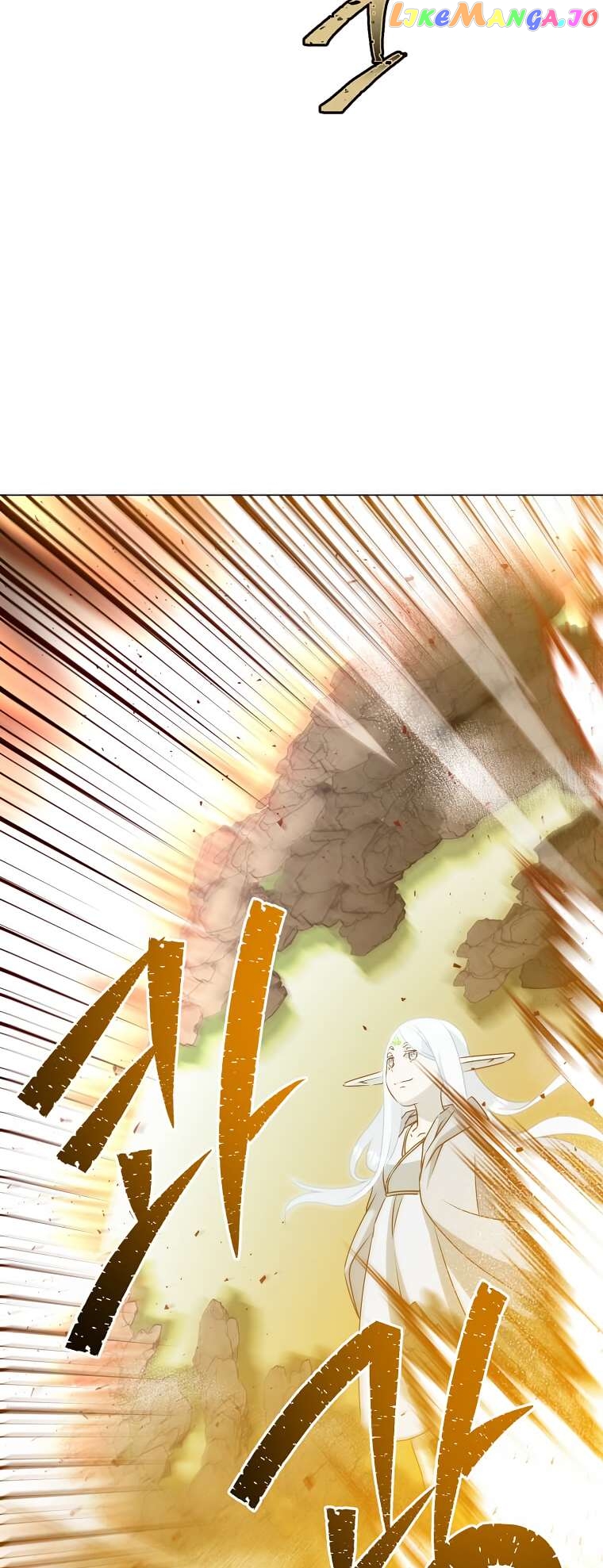 The Max Level Hero Strikes Back Chapter 147 - page 45