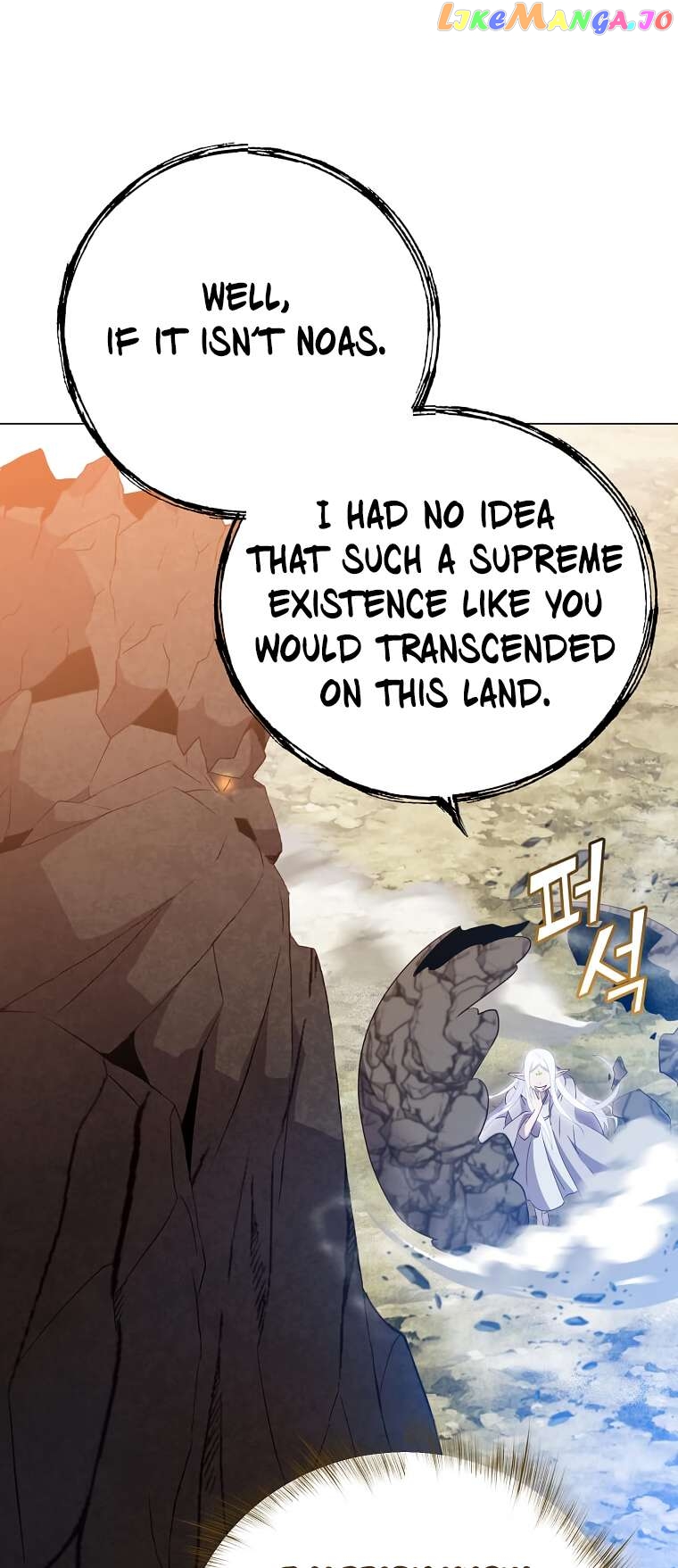 The Max Level Hero Strikes Back Chapter 147 - page 47