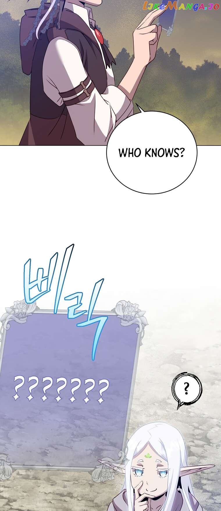 The Max Level Hero Strikes Back Chapter 147 - page 53