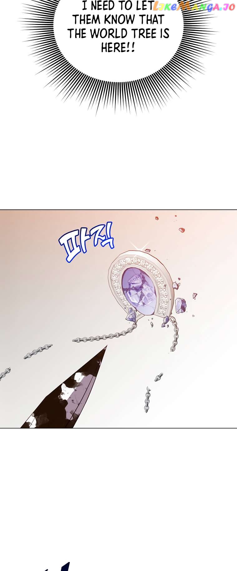 The Max Level Hero Strikes Back Chapter 147 - page 8