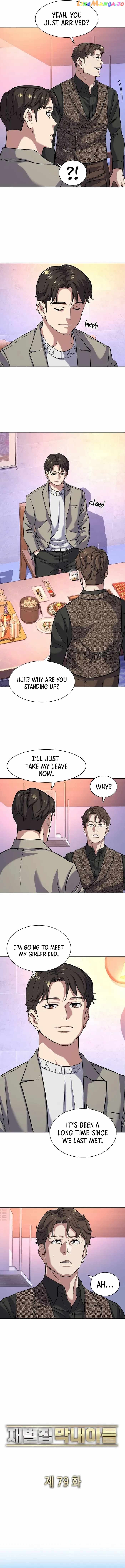 The Chaebeol’s Youngest Son Chapter 79 - page 4