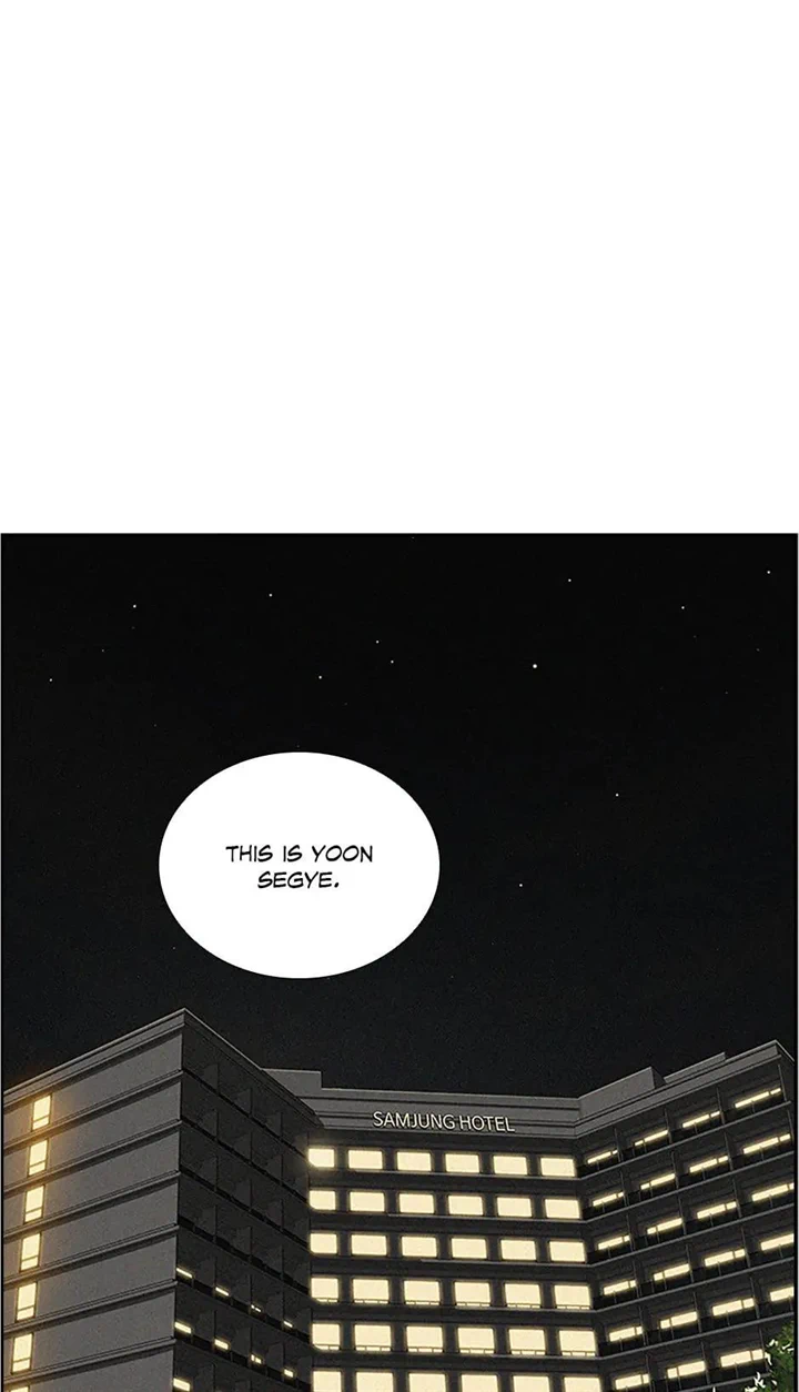 Lord of Money Chapter 123 - page 5