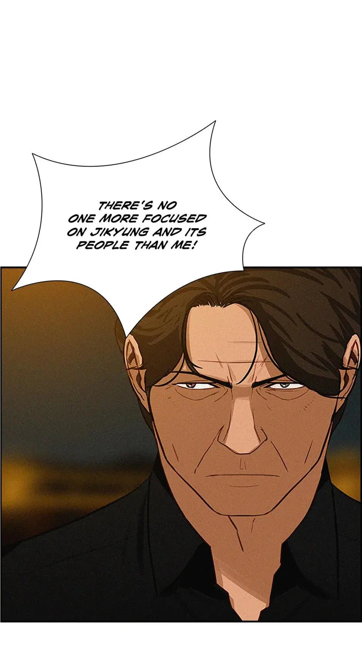 Lord of Money Chapter 123 - page 47