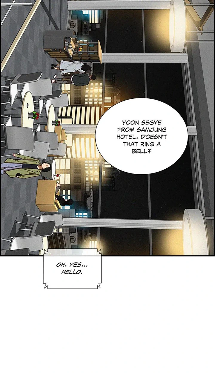 Lord of Money Chapter 123 - page 8