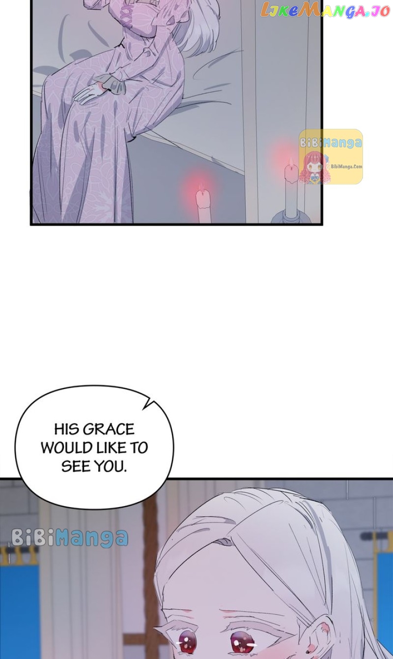 If You Want a Fake Sister Chapter 21 - page 17
