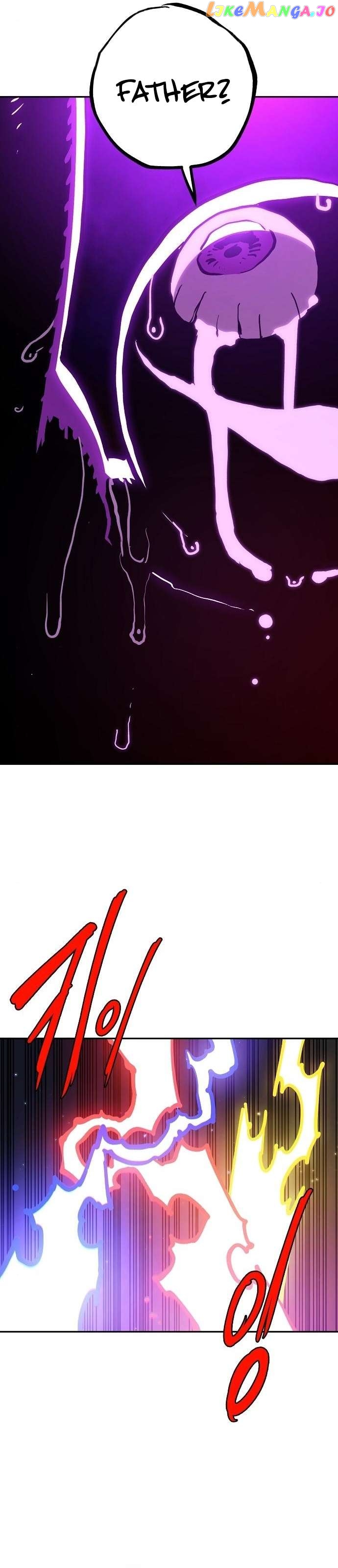 Player - Manhwa Chapter 185 - page 2