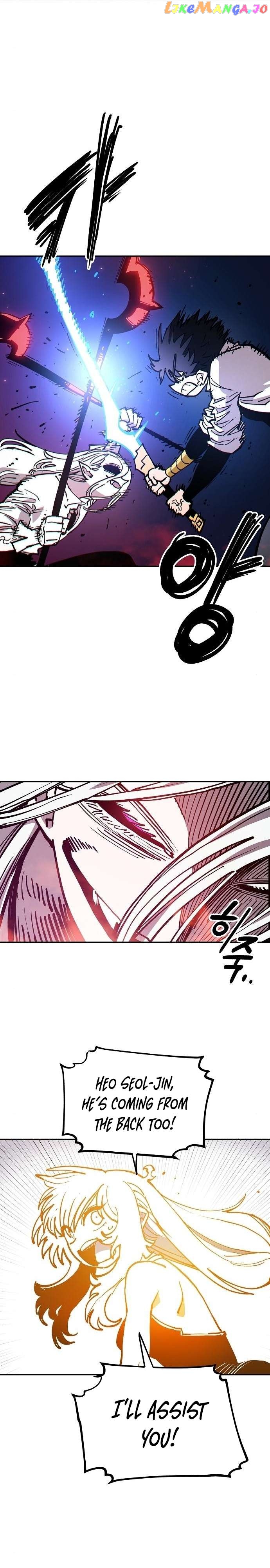Player - Manhwa Chapter 185 - page 22