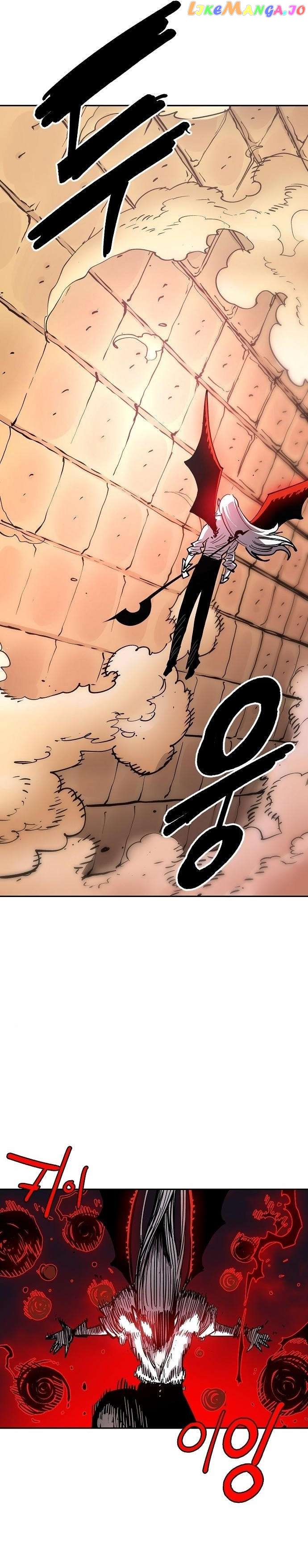 Player - Manhwa Chapter 185 - page 31