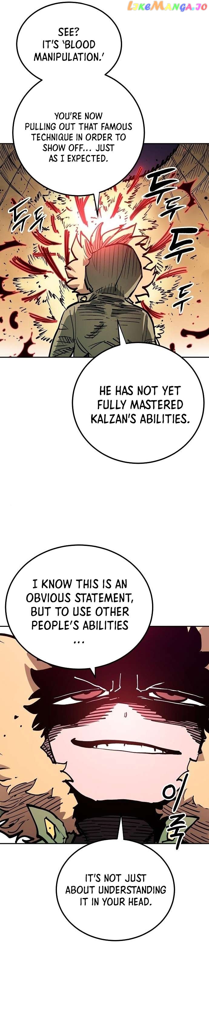 Player - Manhwa Chapter 185 - page 33