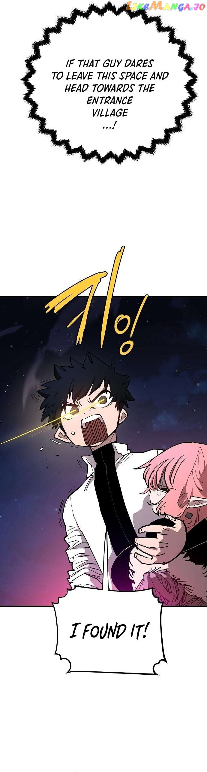Player - Manhwa Chapter 185 - page 6