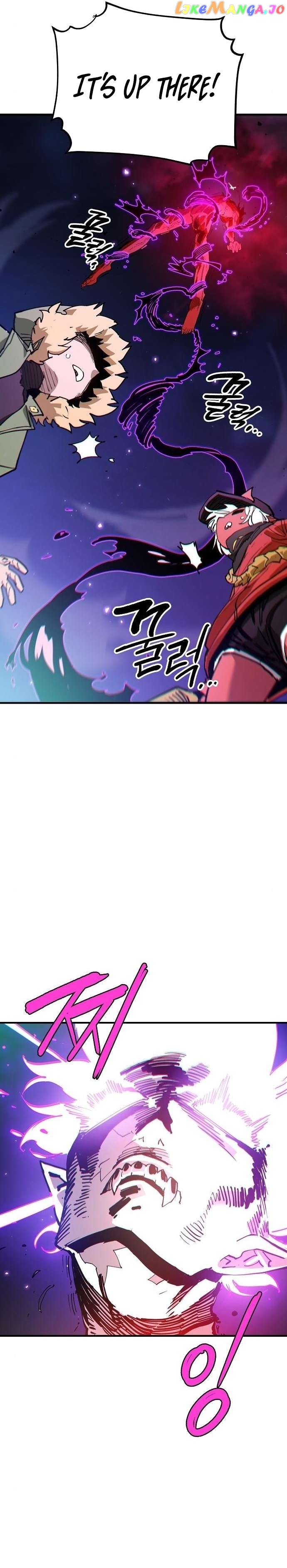 Player - Manhwa Chapter 185 - page 7
