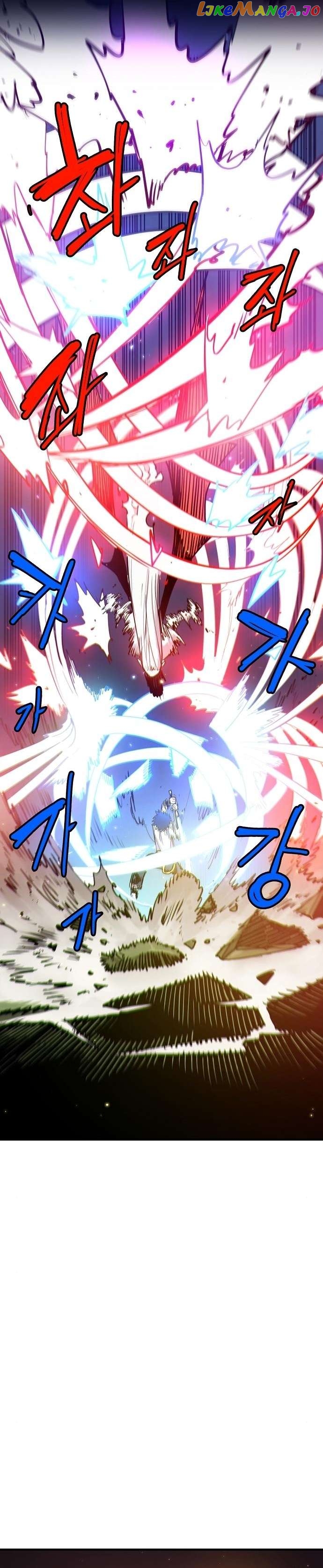 Player - Manhwa Chapter 186 - page 3