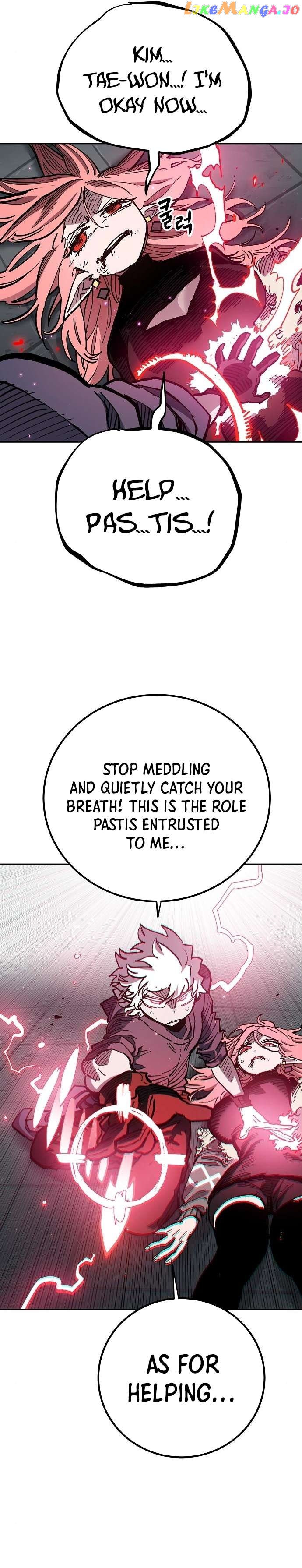 Player - Manhwa Chapter 186 - page 21