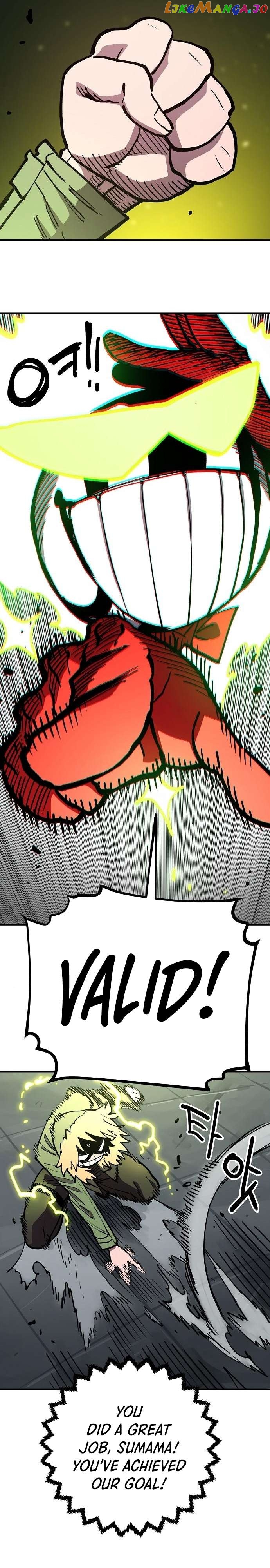 Player - Manhwa Chapter 186 - page 31