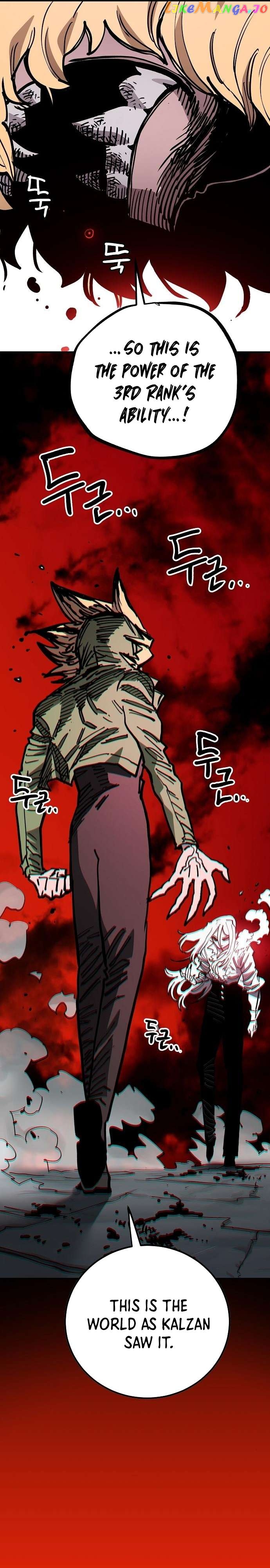 Player - Manhwa Chapter 186 - page 37