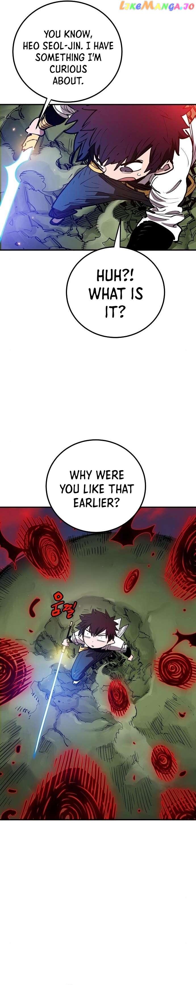 Player - Manhwa Chapter 186 - page 5