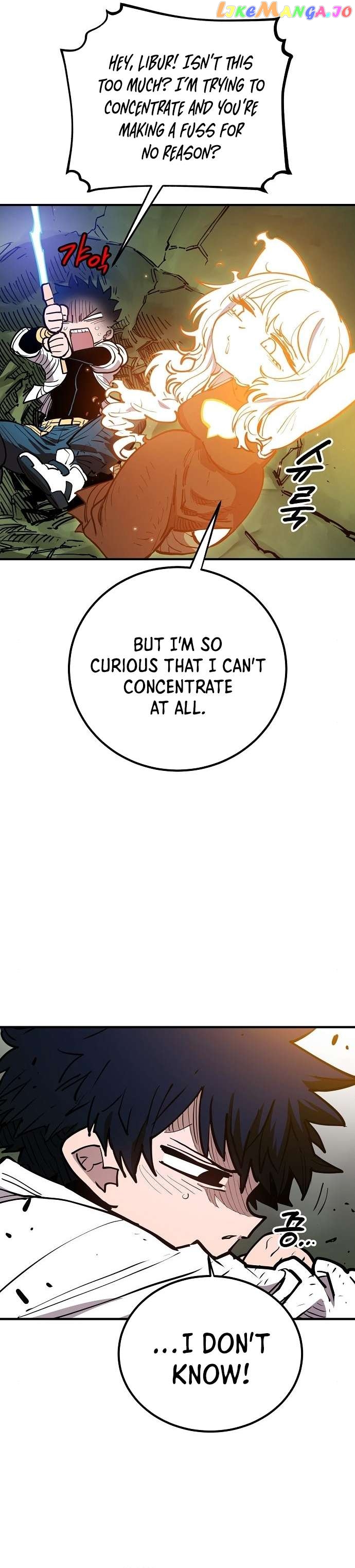 Player - Manhwa Chapter 186 - page 7