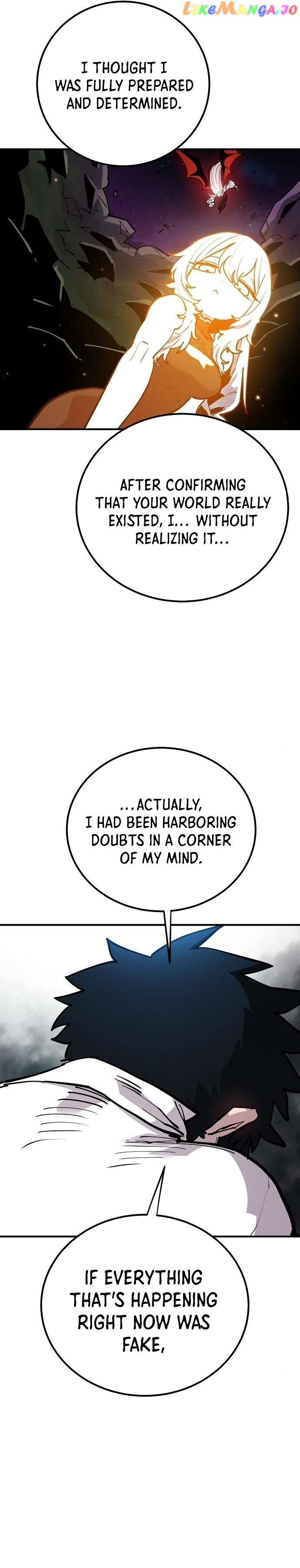 Player - Manhwa Chapter 186 - page 8