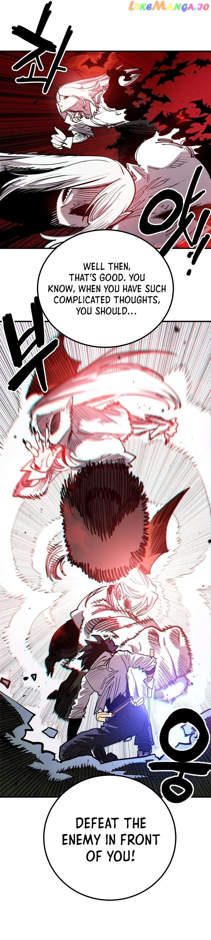 Player - Manhwa Chapter 186 - page 10