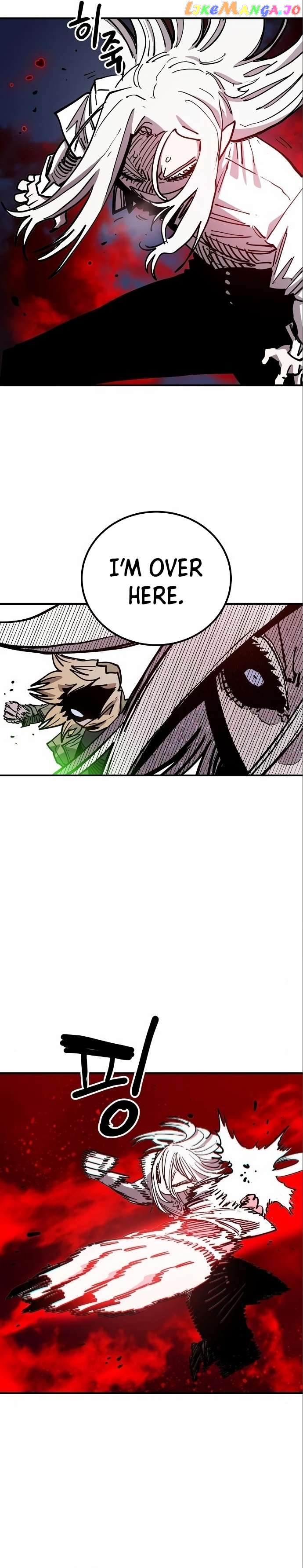 Player - Manhwa Chapter 187 - page 17