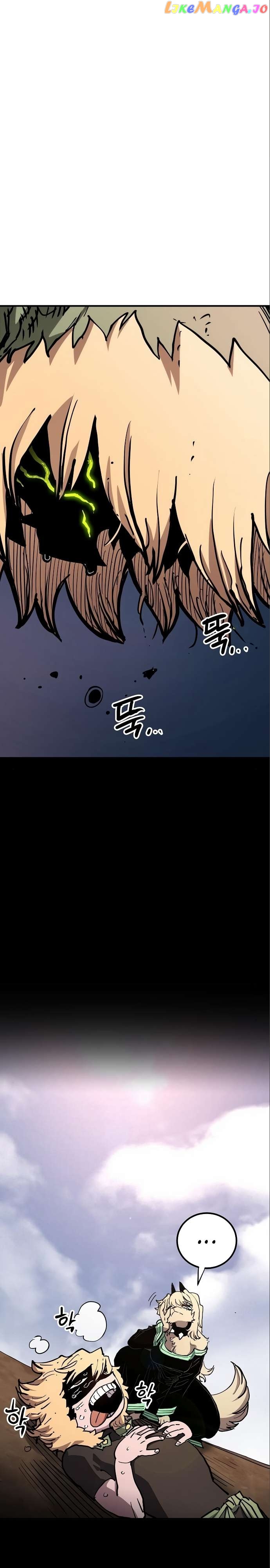 Player - Manhwa Chapter 187 - page 33