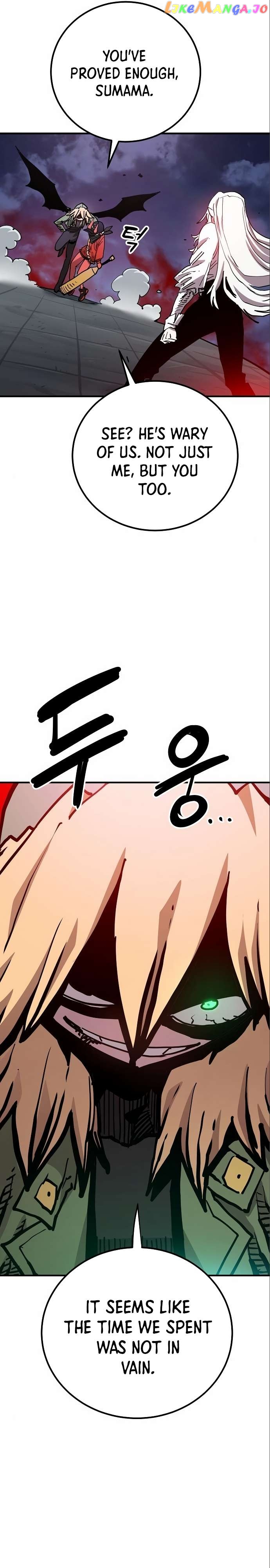 Player - Manhwa Chapter 187 - page 9