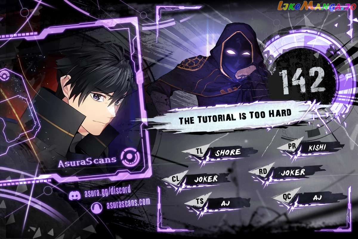 The Tutorial is Too Hard Chapter 142 - page 1