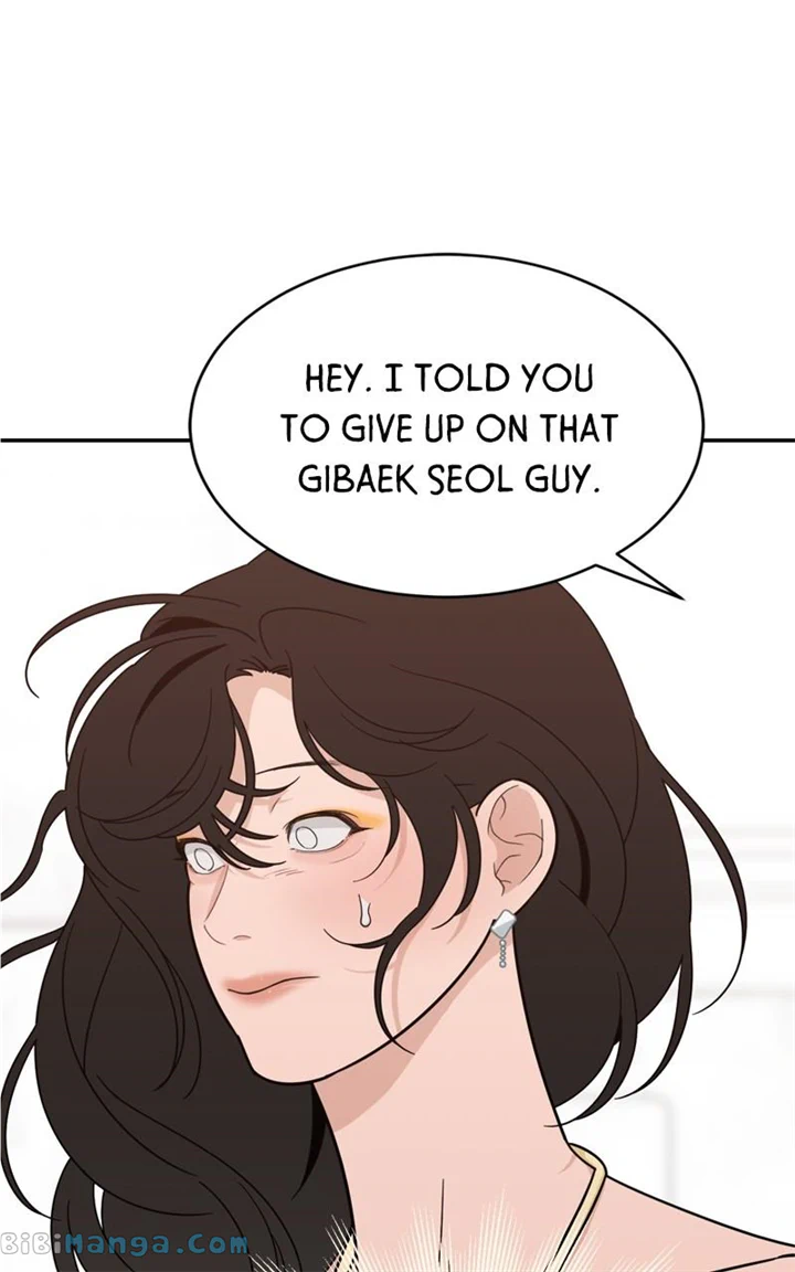 What Kind of Rice Cake Is This Chapter 24 - page 15