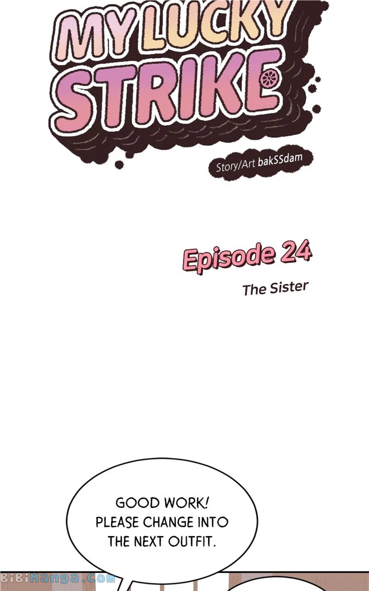 What Kind of Rice Cake Is This Chapter 24 - page 4