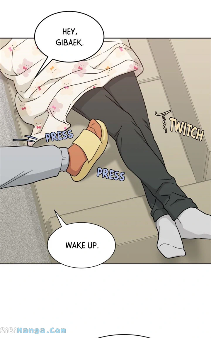 What Kind of Rice Cake Is This Chapter 24 - page 31