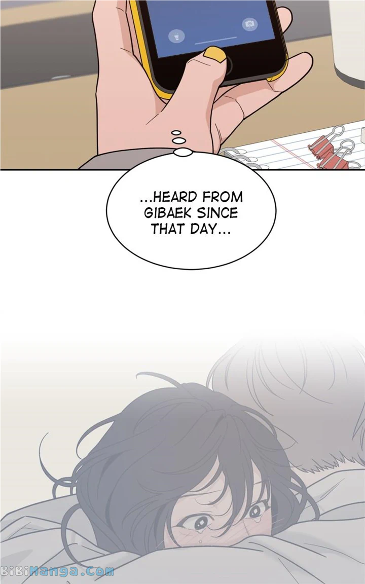 What Kind of Rice Cake Is This Chapter 24 - page 47
