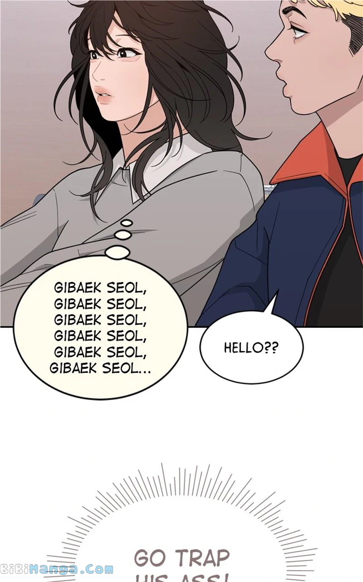 What Kind of Rice Cake Is This Chapter 24 - page 49