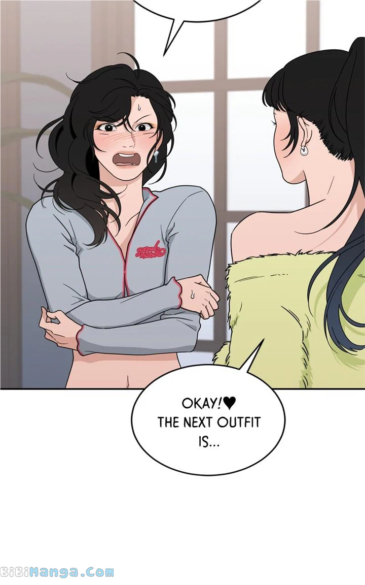 What Kind of Rice Cake Is This Chapter 24 - page 6