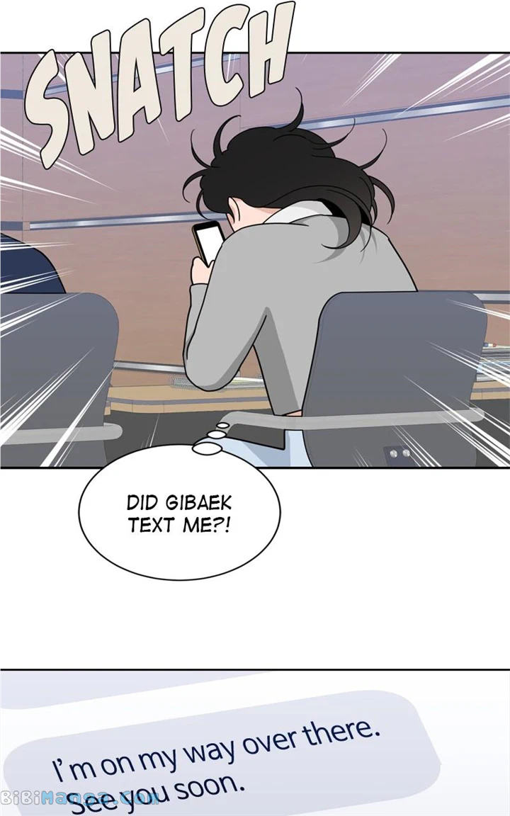 What Kind of Rice Cake Is This Chapter 24 - page 52