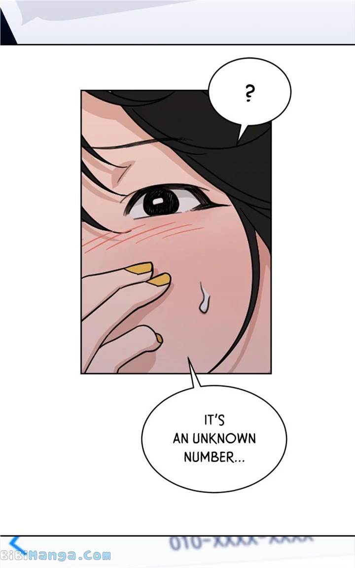 What Kind of Rice Cake Is This Chapter 24 - page 53