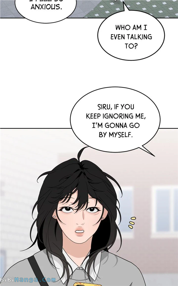 What Kind of Rice Cake Is This Chapter 24 - page 58